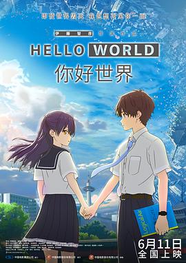 ww国产ww在线观看免