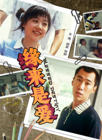 ww国产ww在线观看免